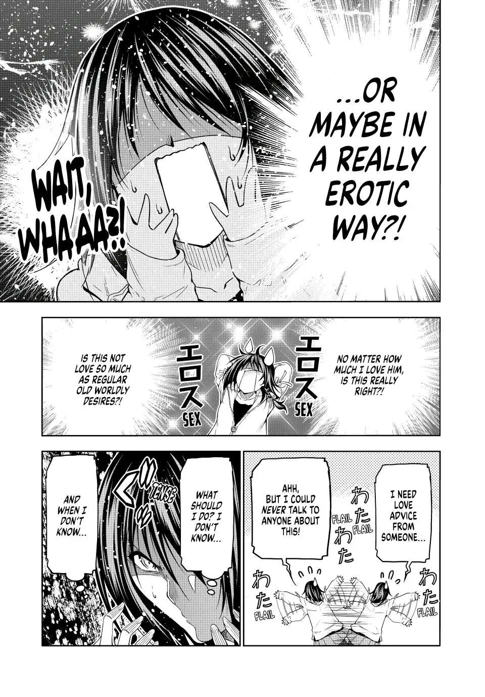 Temple chapter 79 page 10