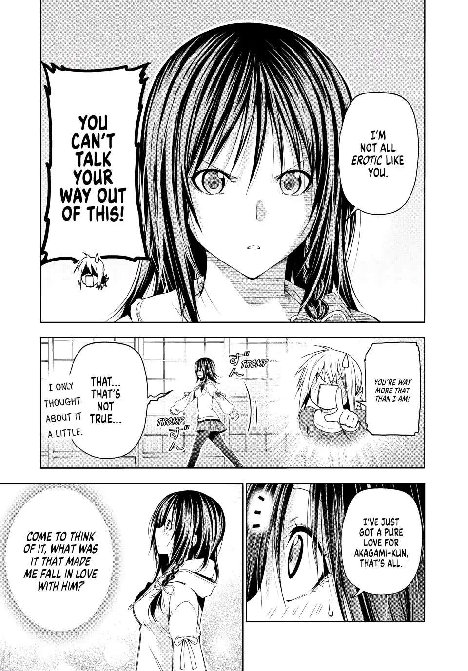 Temple chapter 79 page 6