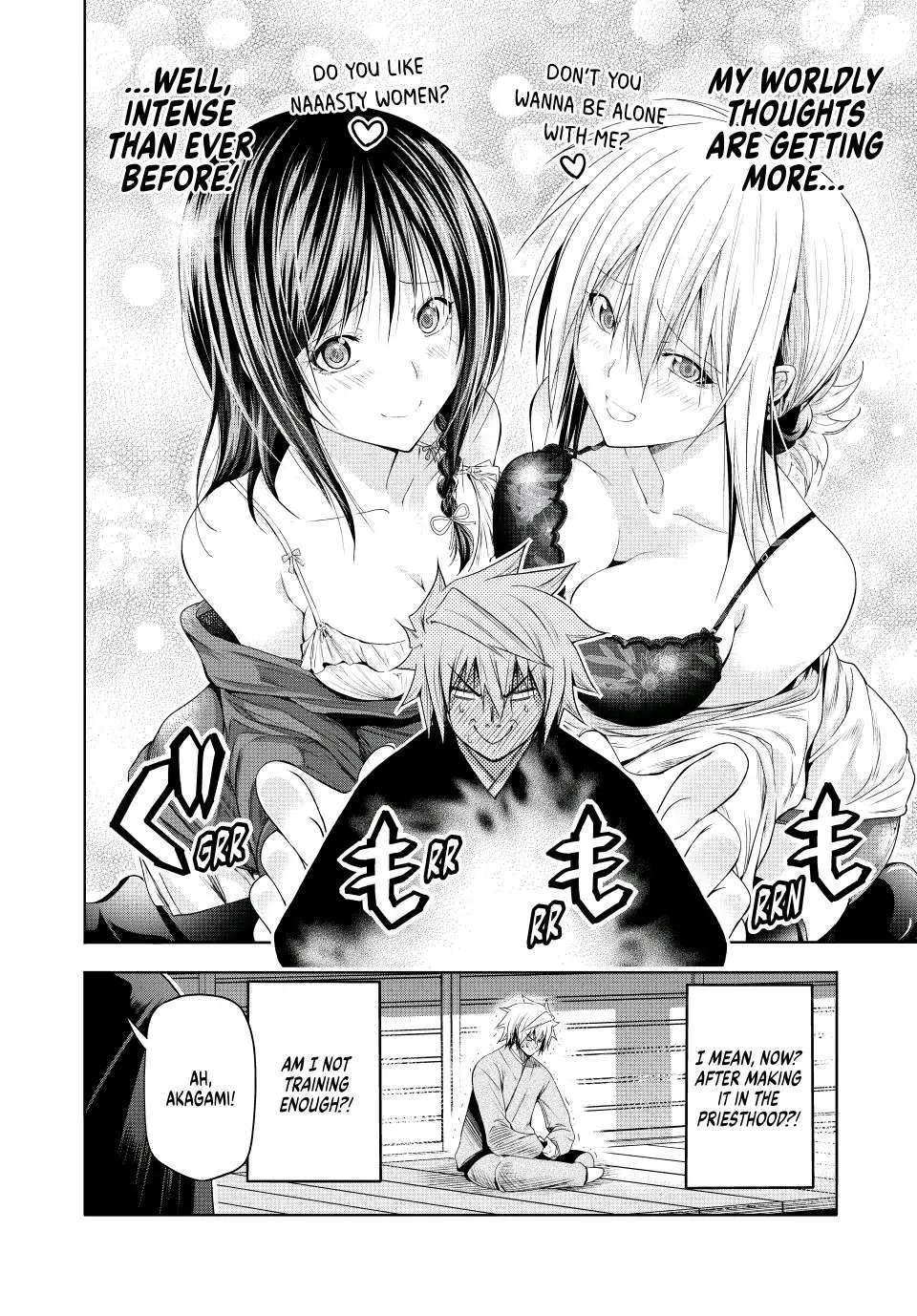 Temple chapter 80 page 3