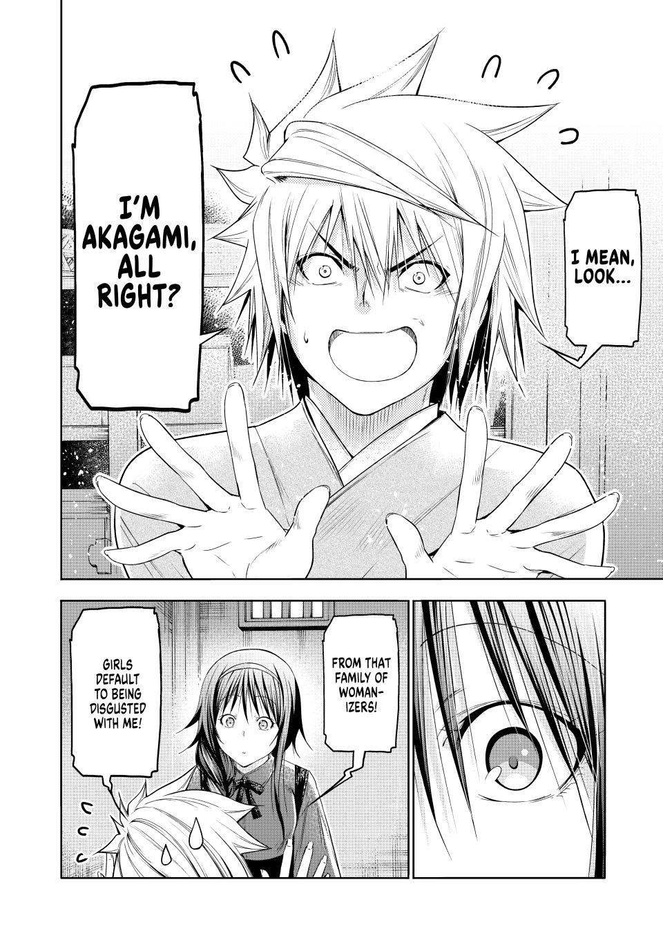 Temple chapter 84 page 14