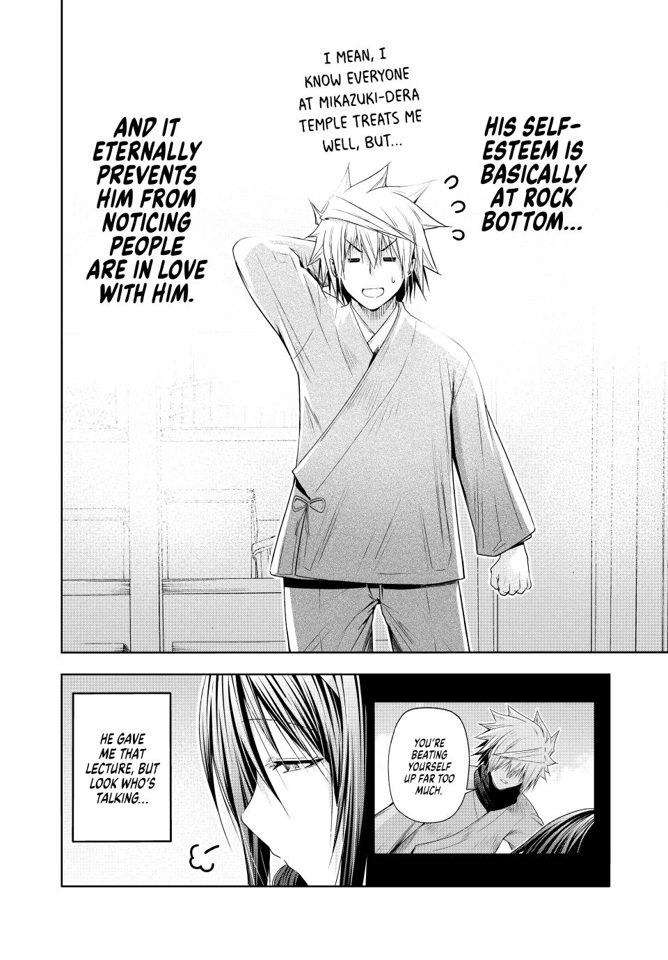 Temple chapter 84 page 16