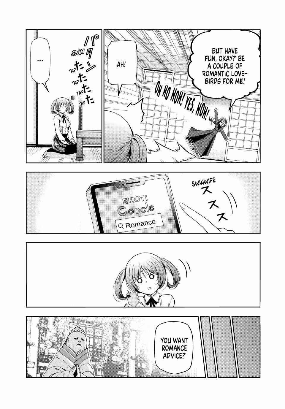 Temple chapter 87 page 4