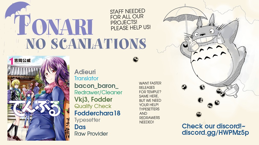 Temple chapter 9.5 page 13