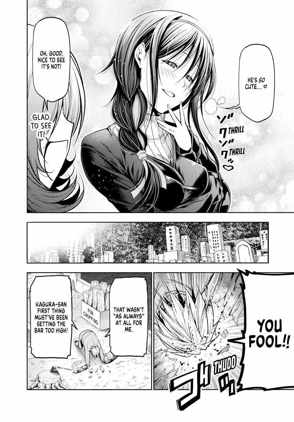 Temple chapter 95 page 7