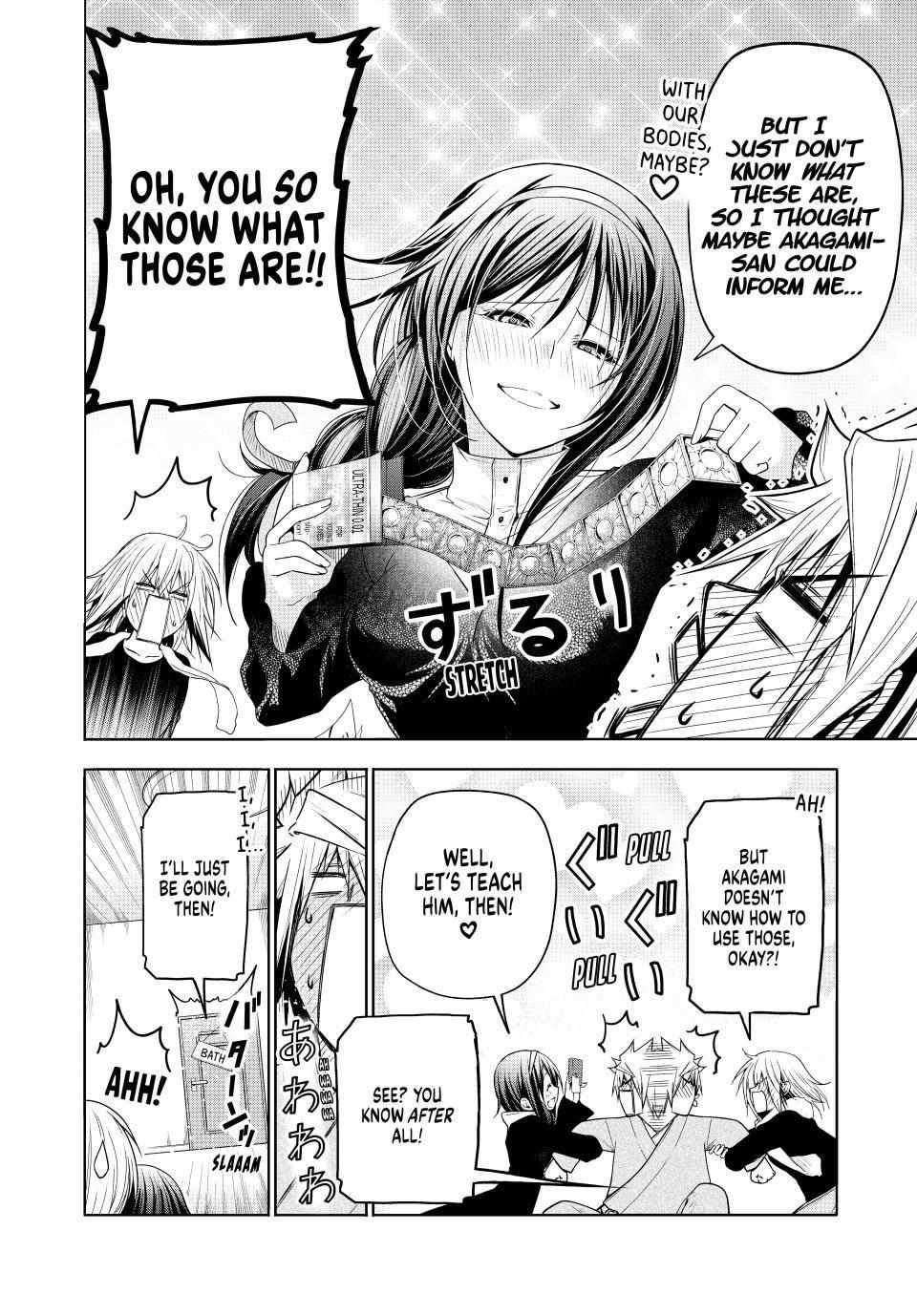 Temple chapter 99 page 5