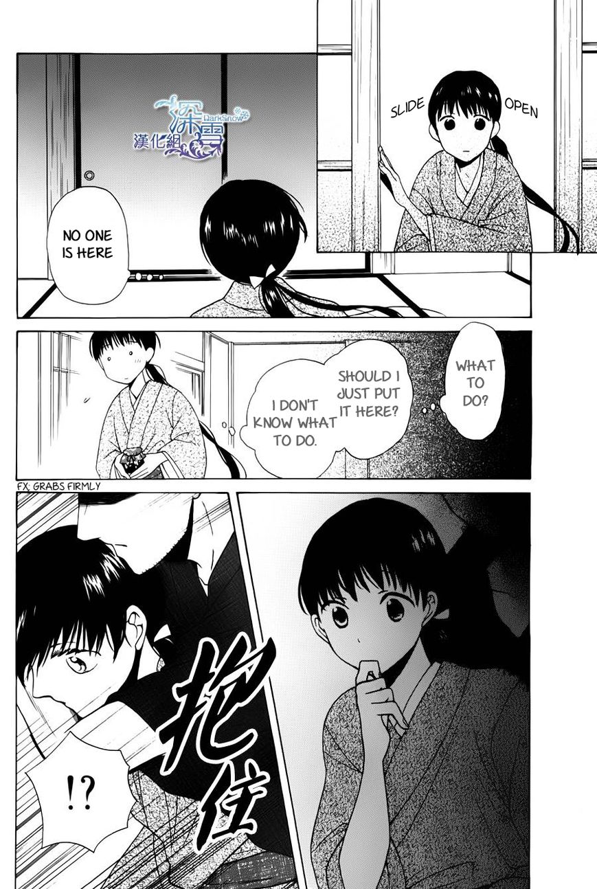 Tendou-ke Monogatari chapter 1 page 27