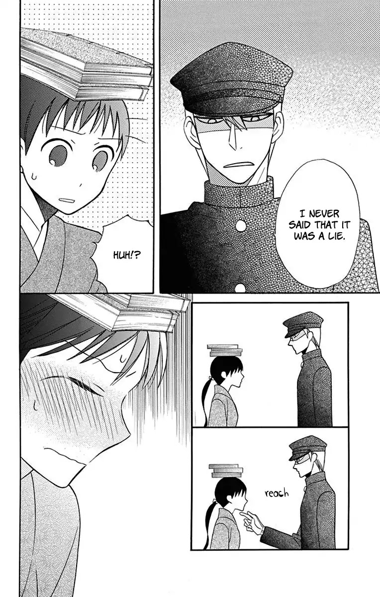 Tendou-ke Monogatari chapter 10 page 15