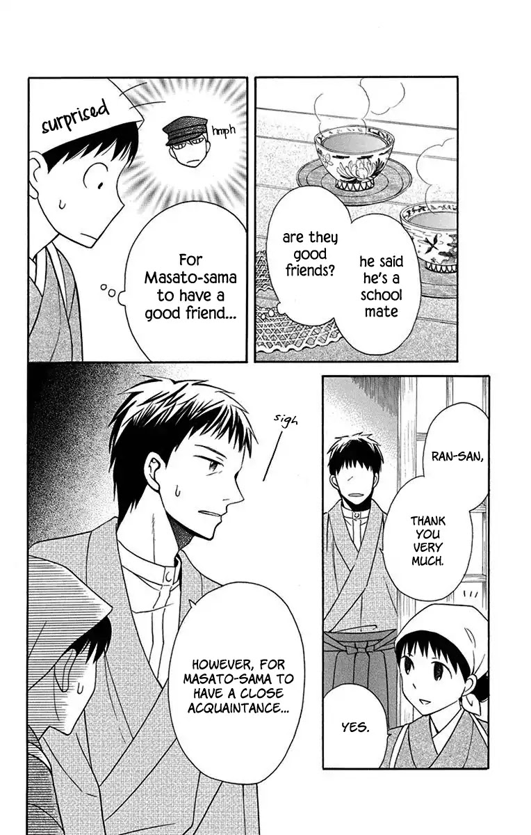 Tendou-ke Monogatari chapter 10 page 23