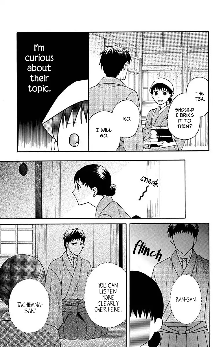 Tendou-ke Monogatari chapter 10 page 24