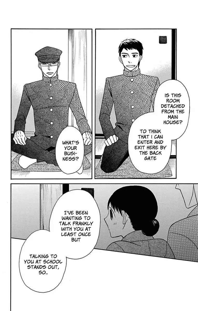 Tendou-ke Monogatari chapter 10 page 25