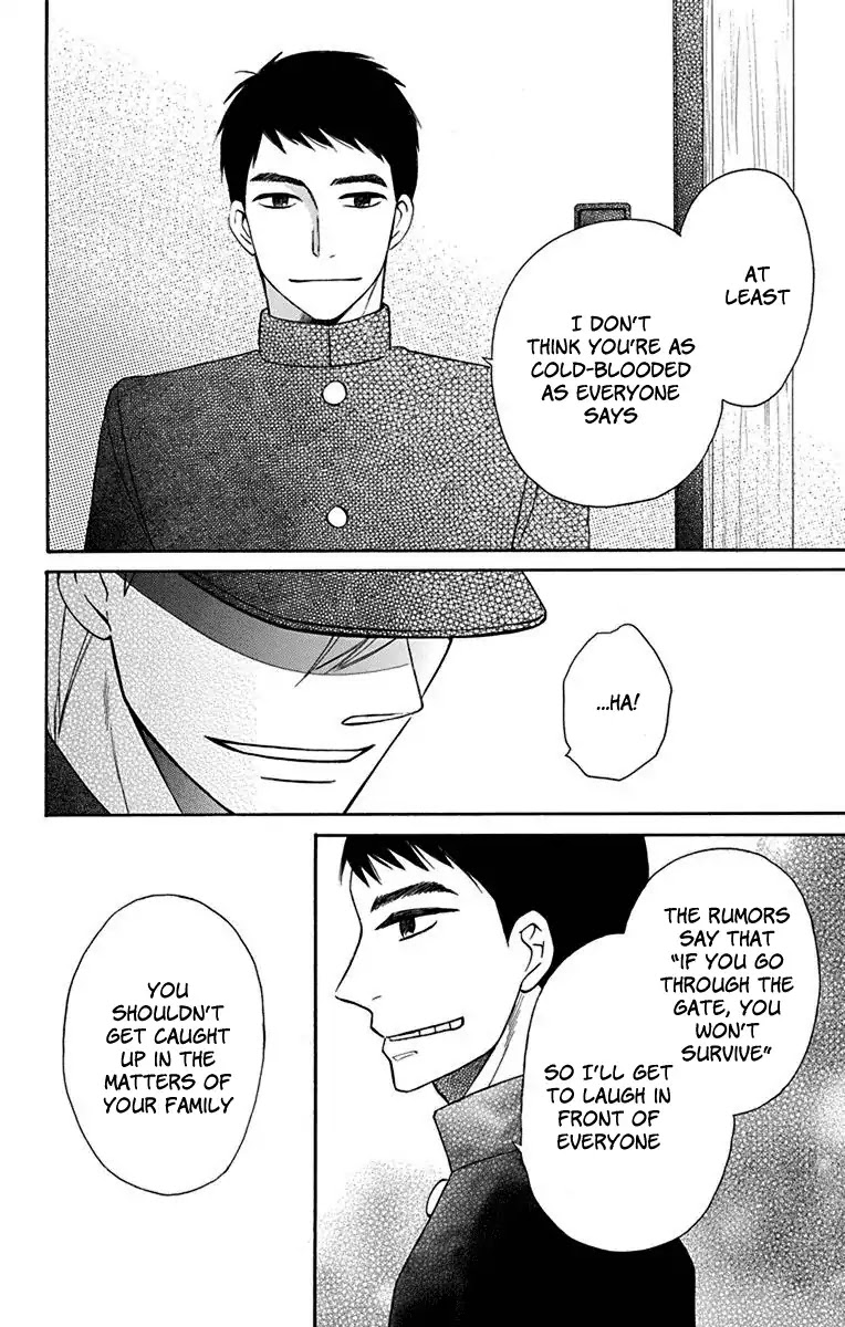 Tendou-ke Monogatari chapter 10 page 27