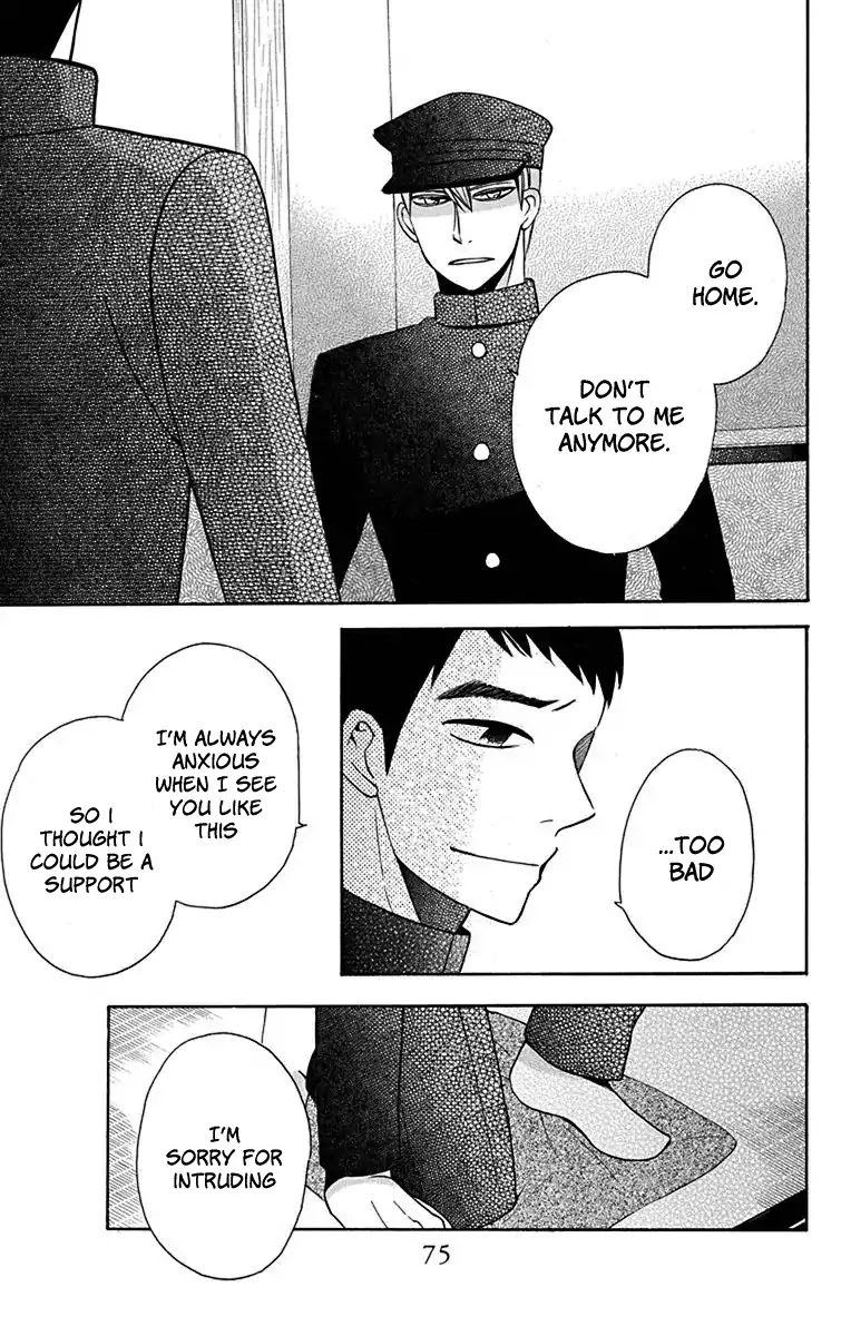 Tendou-ke Monogatari chapter 10 page 30
