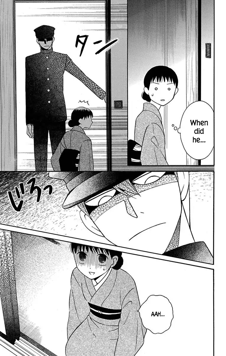 Tendou-ke Monogatari chapter 10 page 32