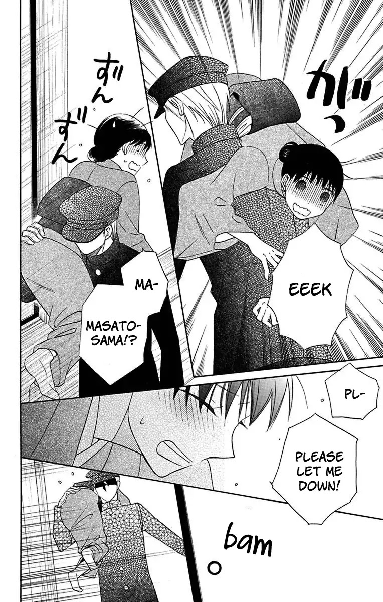 Tendou-ke Monogatari chapter 10 page 33