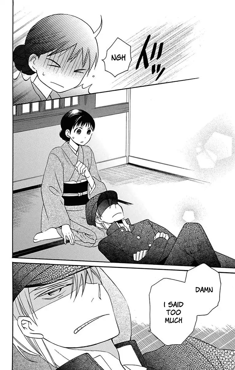 Tendou-ke Monogatari chapter 10 page 35
