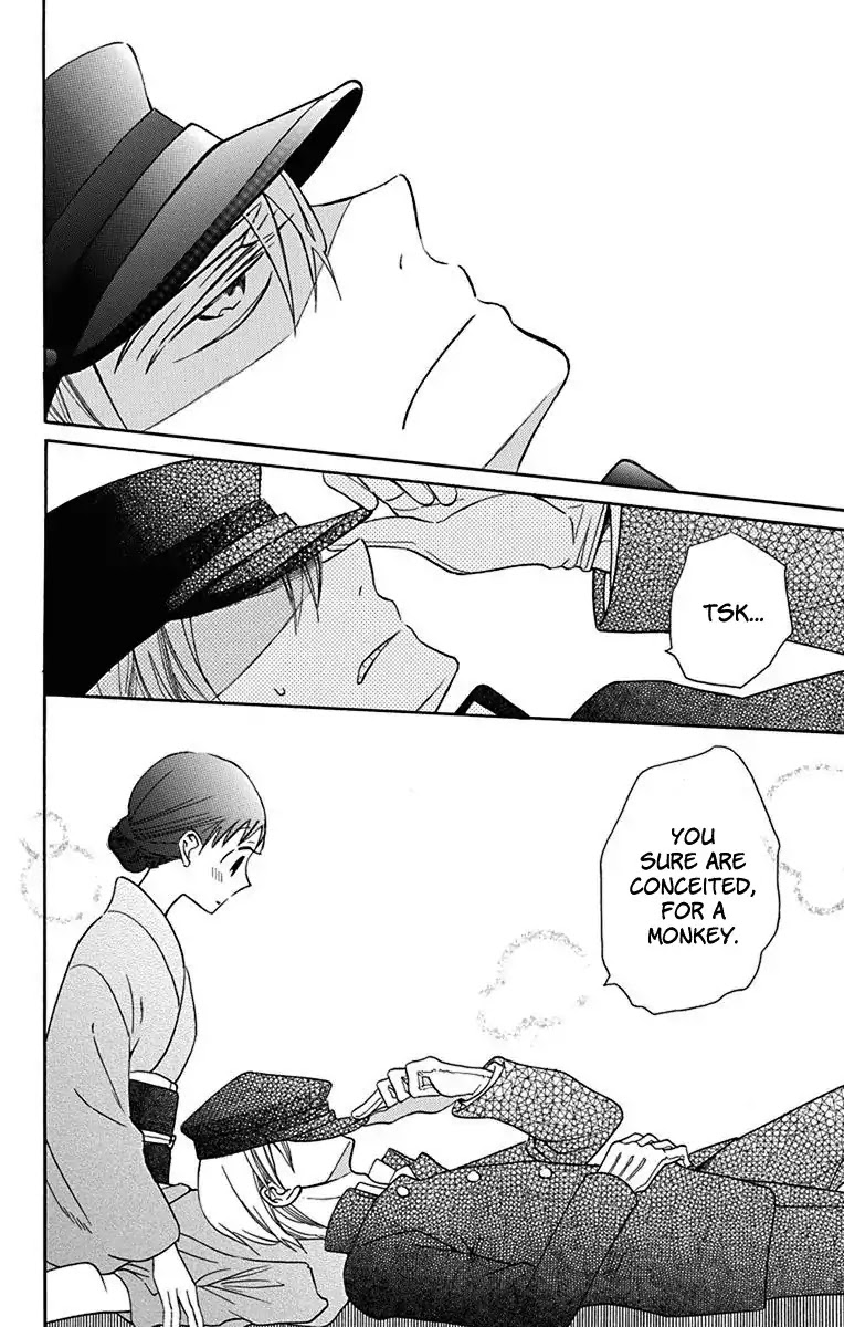 Tendou-ke Monogatari chapter 10 page 39