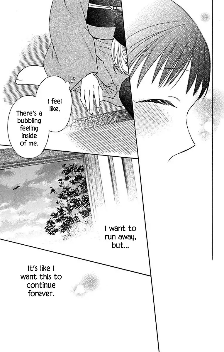 Tendou-ke Monogatari chapter 10 page 40