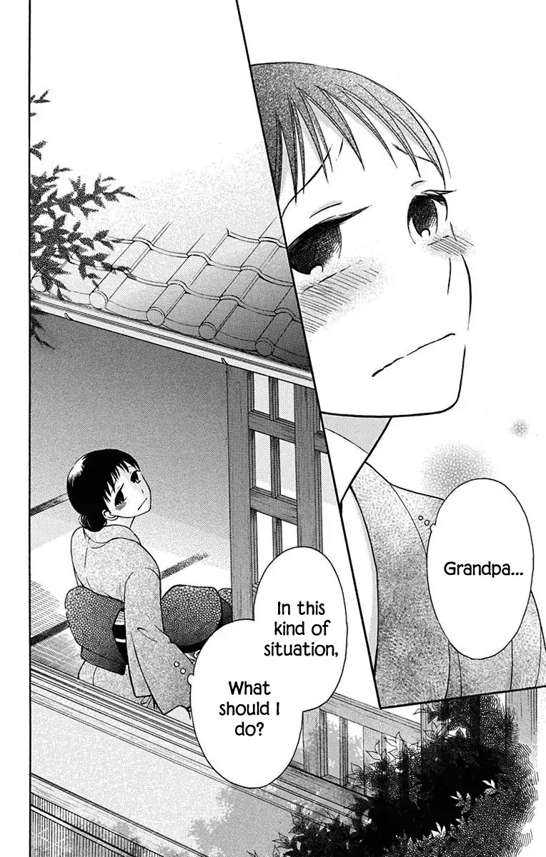 Tendou-ke Monogatari chapter 10 page 41