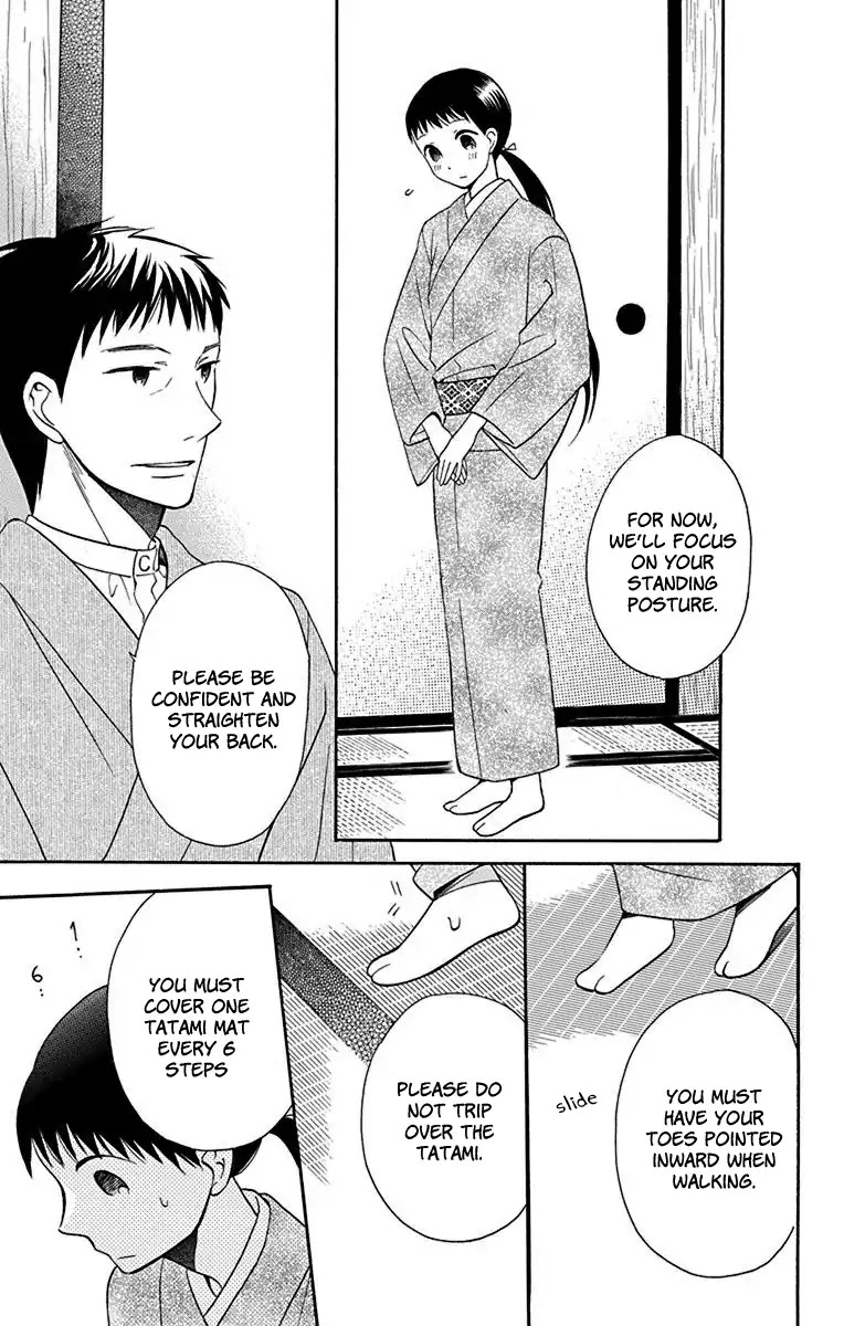 Tendou-ke Monogatari chapter 10 page 6