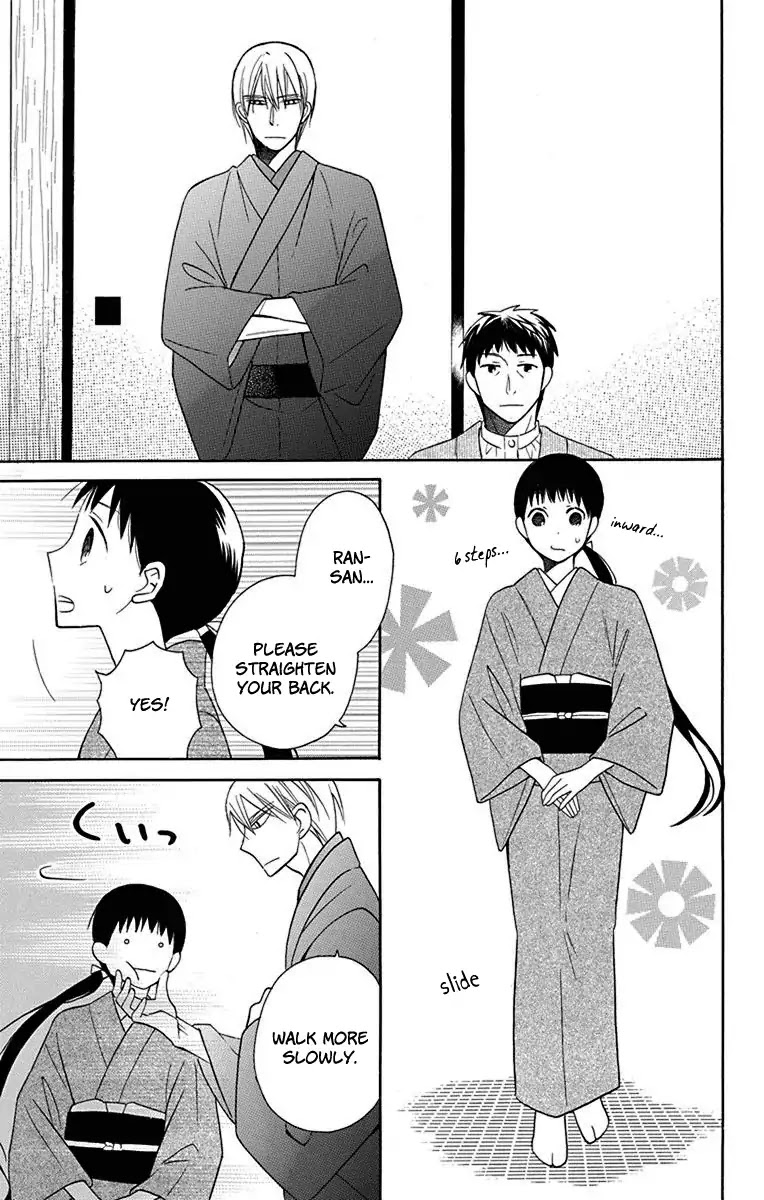 Tendou-ke Monogatari chapter 10 page 8