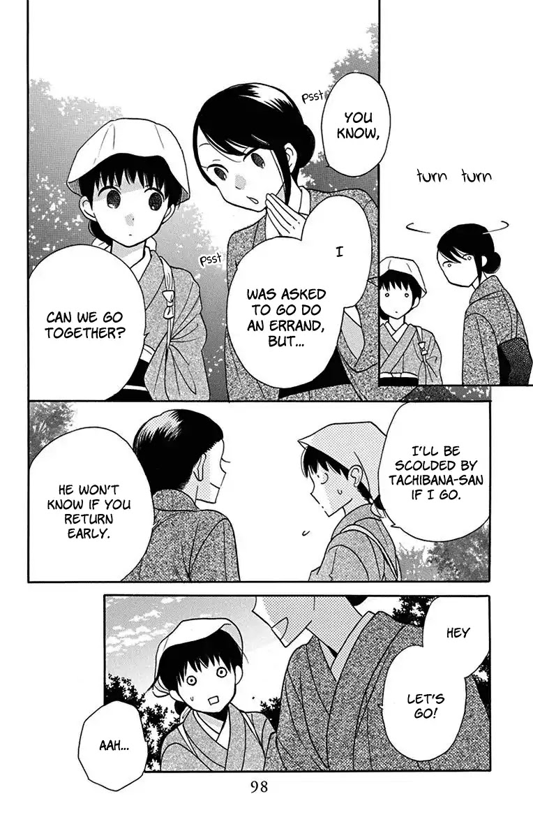 Tendou-ke Monogatari chapter 11 page 12