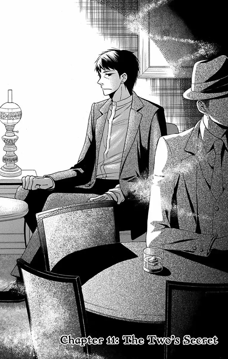 Tendou-ke Monogatari chapter 11 page 2