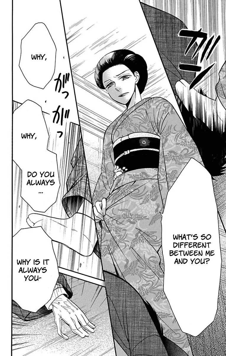 Tendou-ke Monogatari chapter 11 page 30