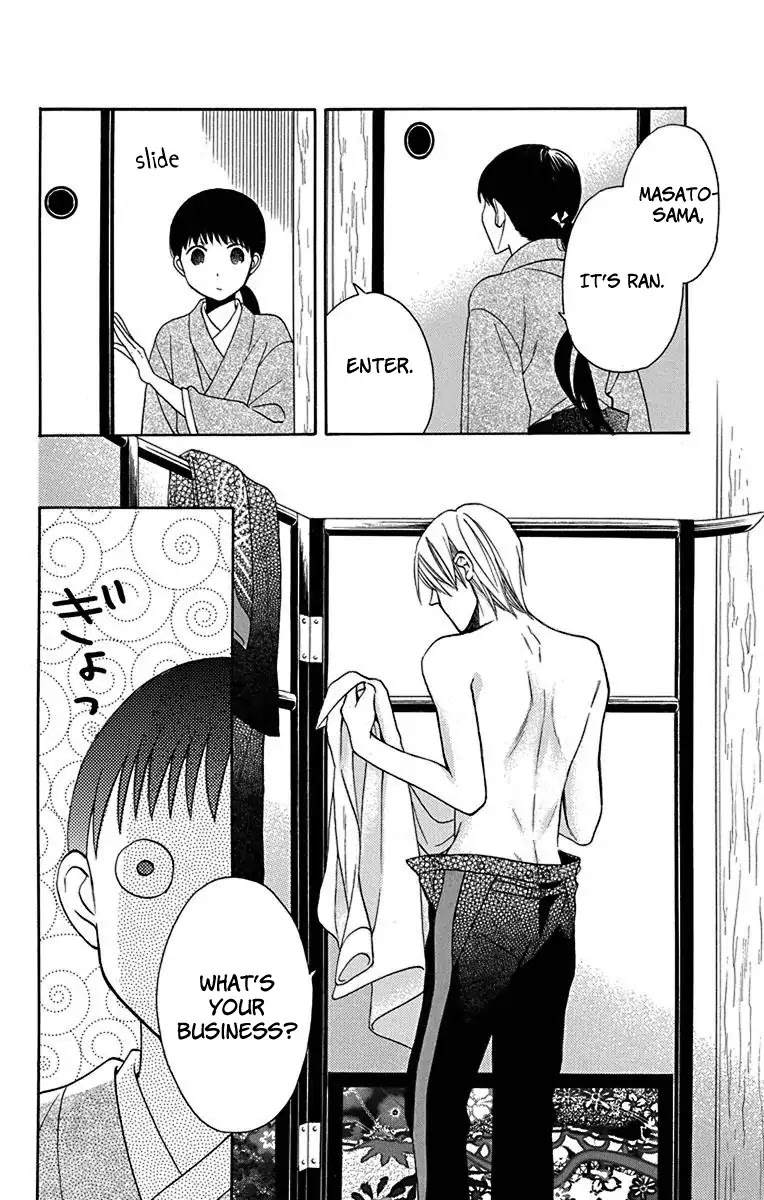 Tendou-ke Monogatari chapter 11 page 34