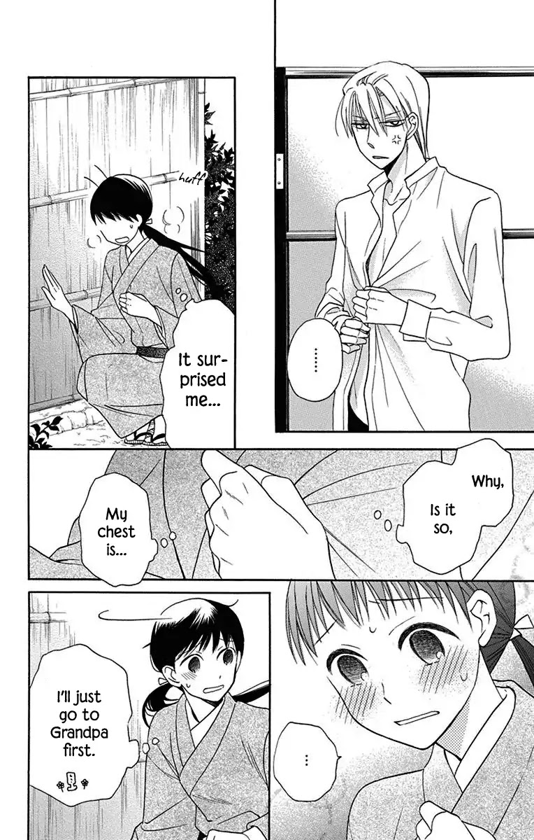 Tendou-ke Monogatari chapter 11 page 36