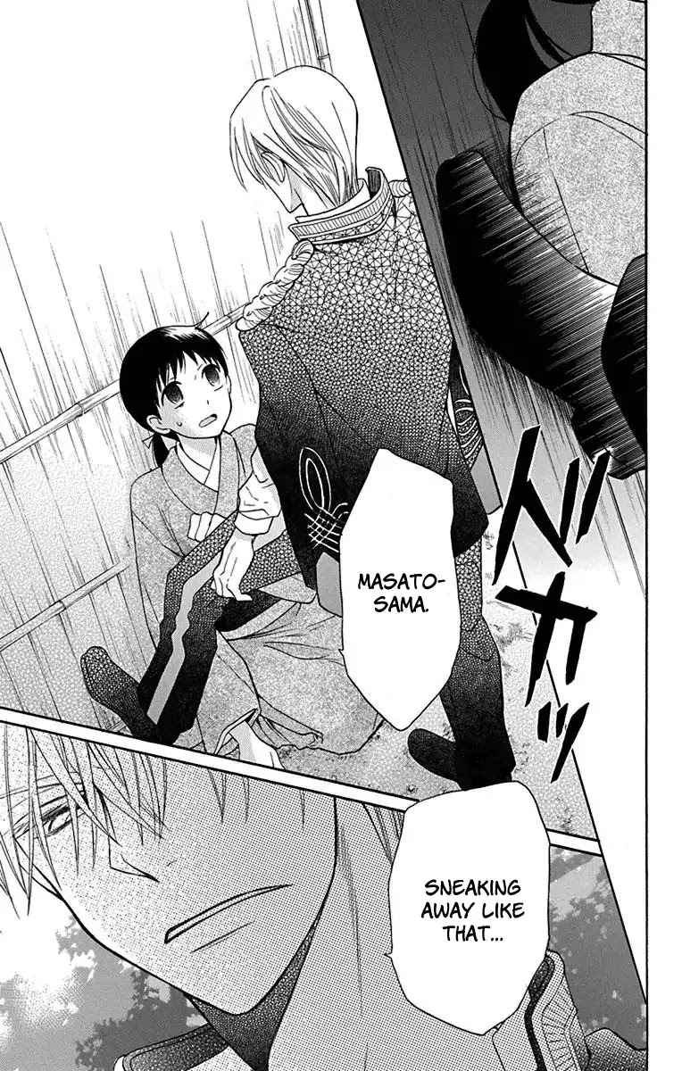 Tendou-ke Monogatari chapter 11 page 37