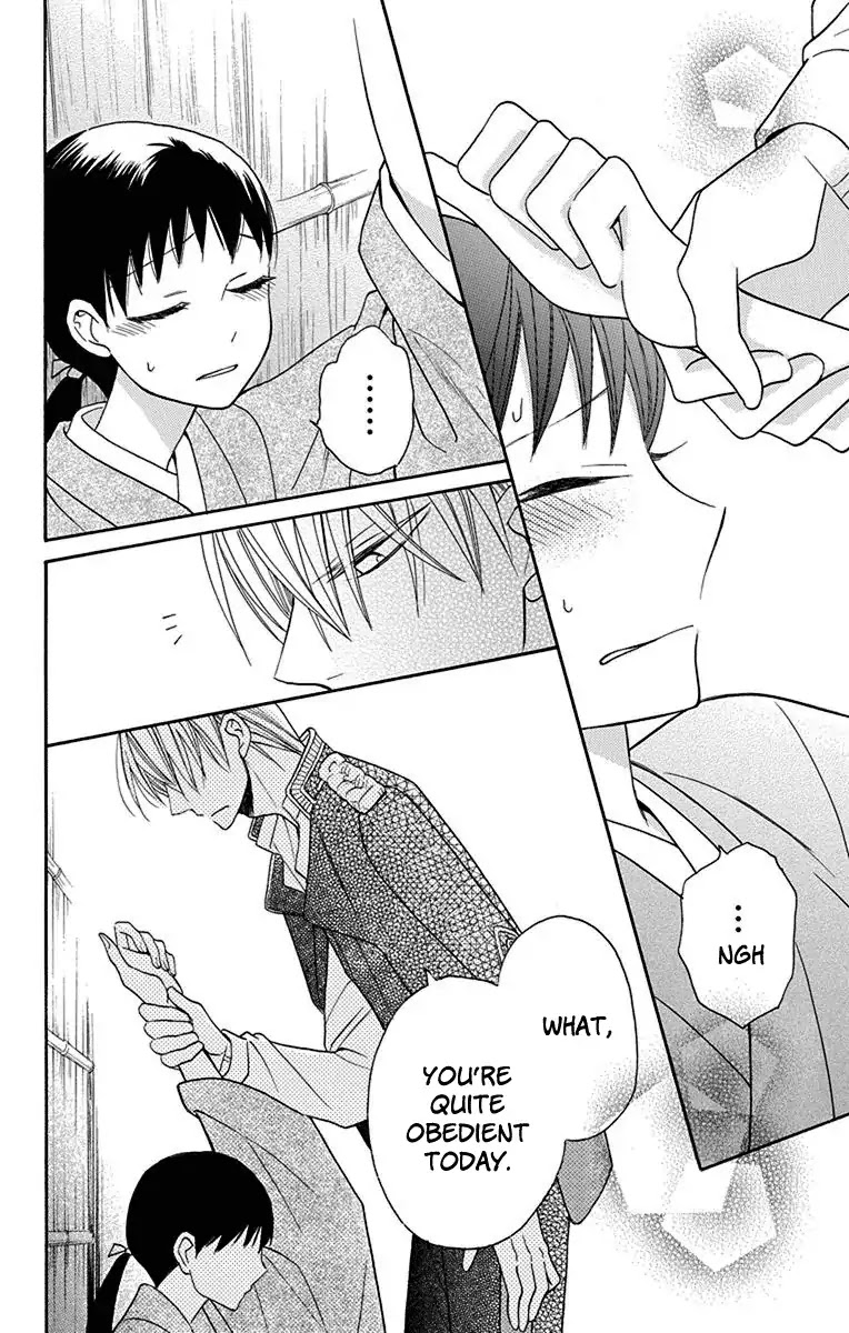 Tendou-ke Monogatari chapter 11 page 38