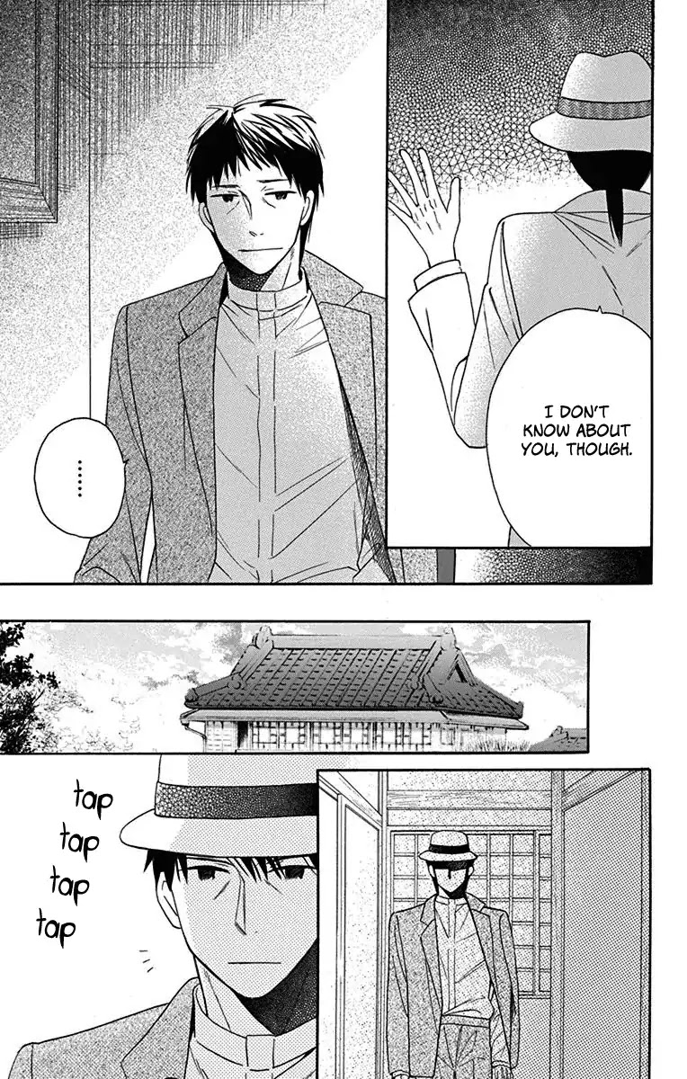 Tendou-ke Monogatari chapter 11 page 6