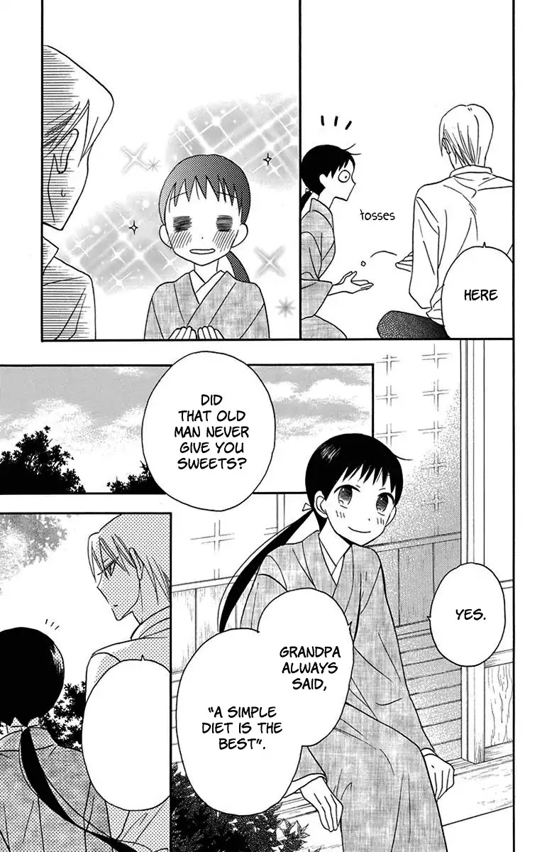 Tendou-ke Monogatari chapter 12 page 16