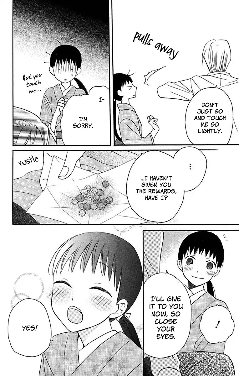 Tendou-ke Monogatari chapter 12 page 27