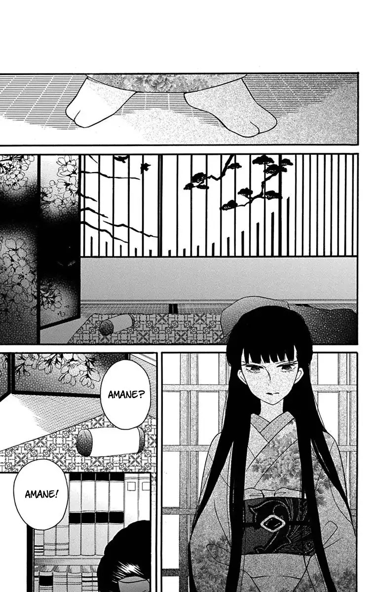 Tendou-ke Monogatari chapter 12 page 30