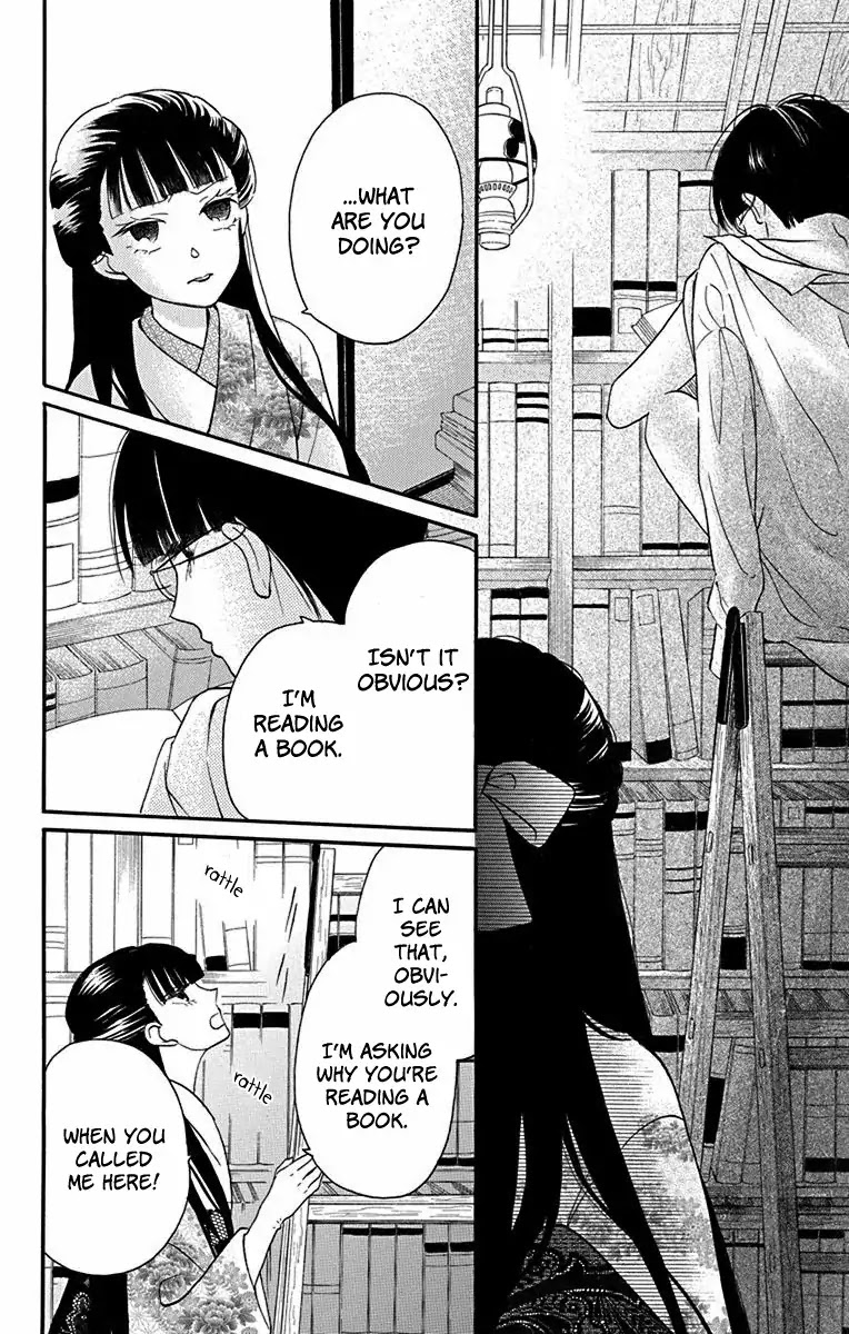 Tendou-ke Monogatari chapter 12 page 31