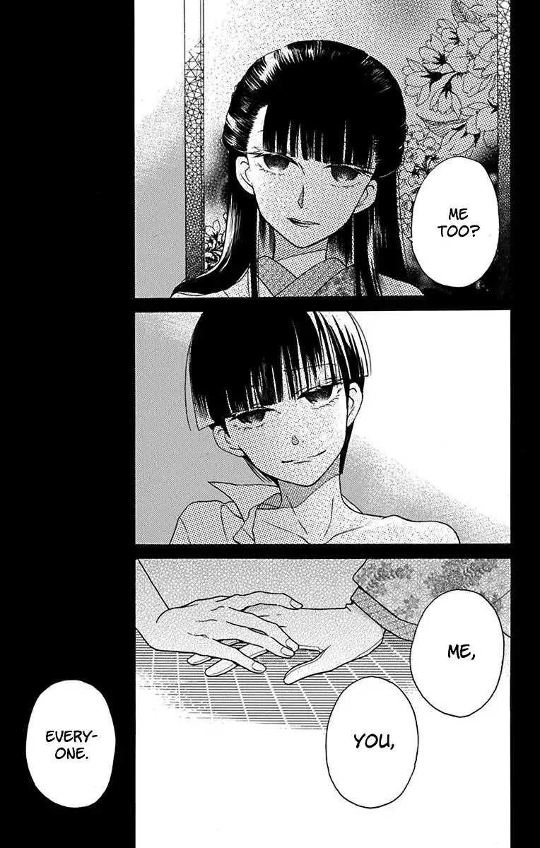Tendou-ke Monogatari chapter 12 page 38