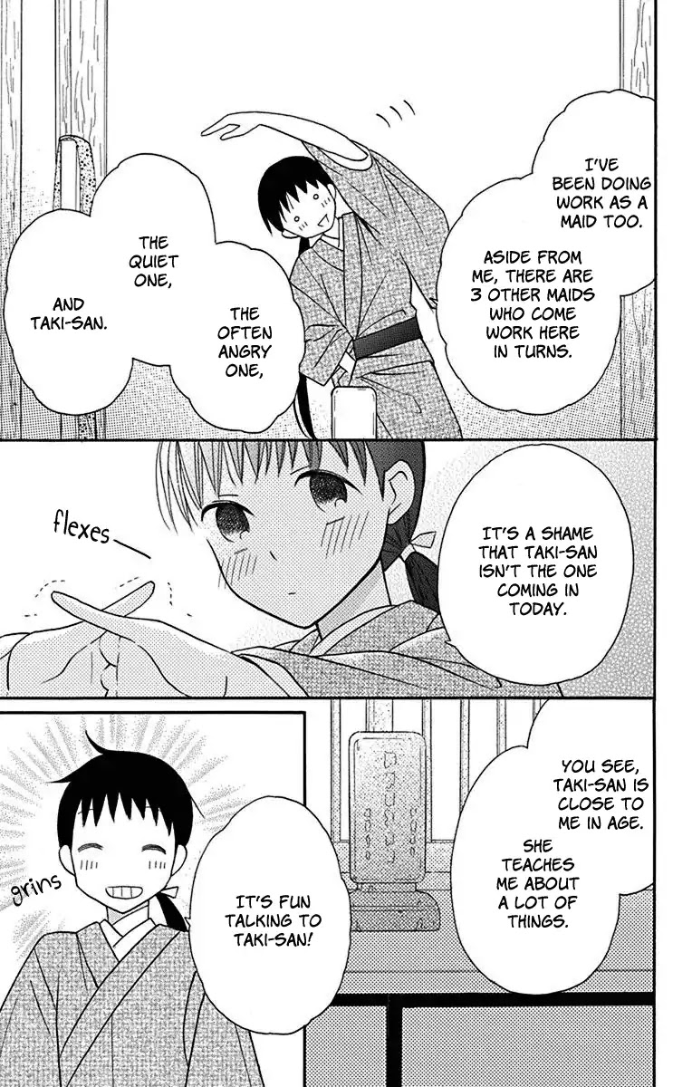 Tendou-ke Monogatari chapter 12 page 4