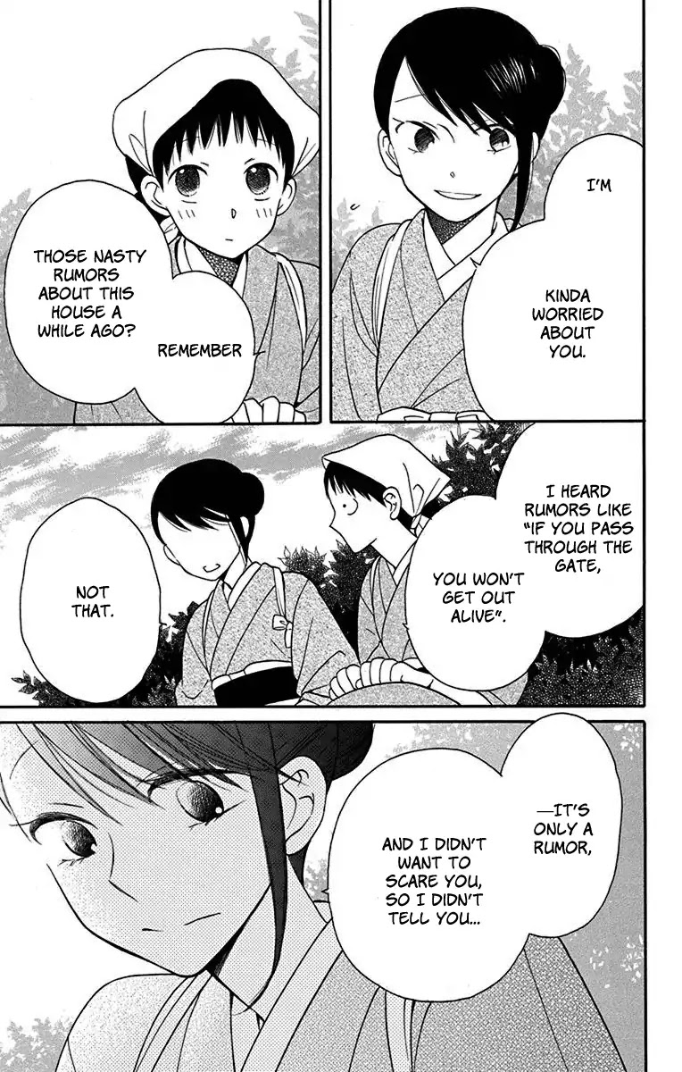 Tendou-ke Monogatari chapter 12 page 42