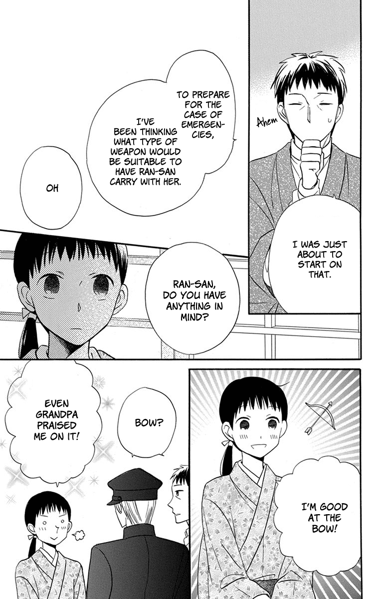 Tendou-ke Monogatari chapter 13 page 19