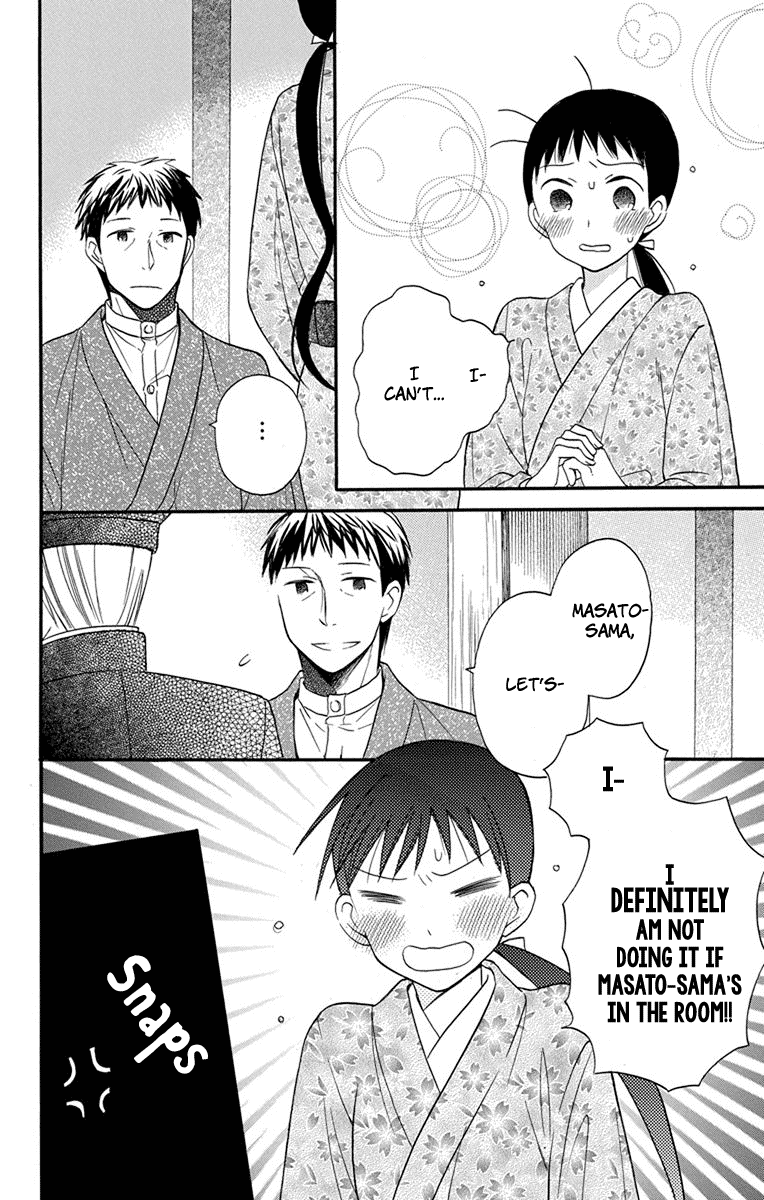 Tendou-ke Monogatari chapter 13 page 24