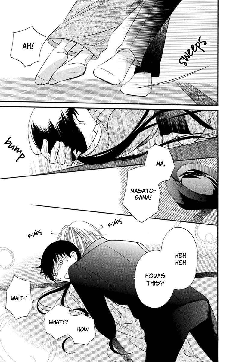 Tendou-ke Monogatari chapter 13 page 31