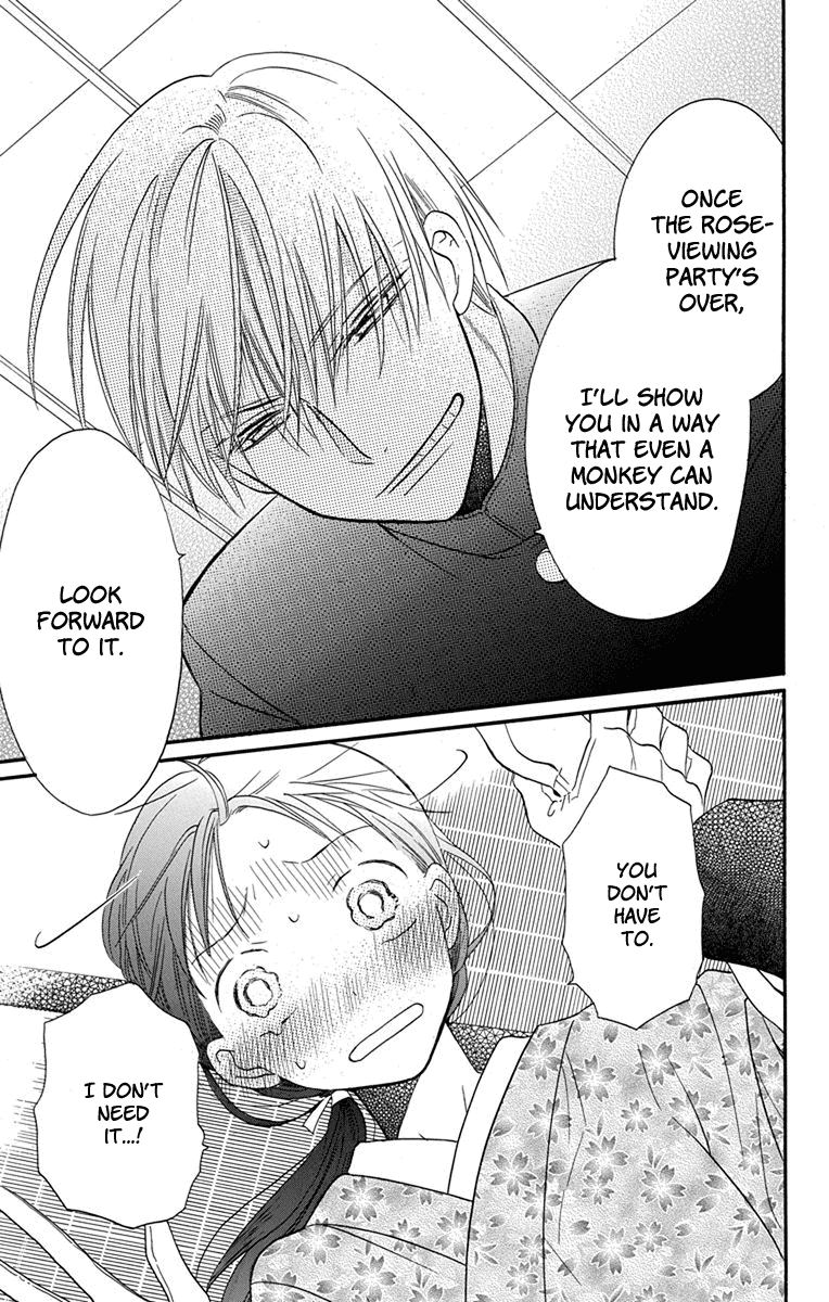 Tendou-ke Monogatari chapter 13 page 33