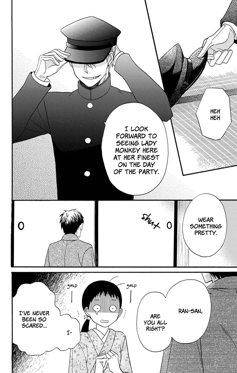 Tendou-ke Monogatari chapter 13 page 34