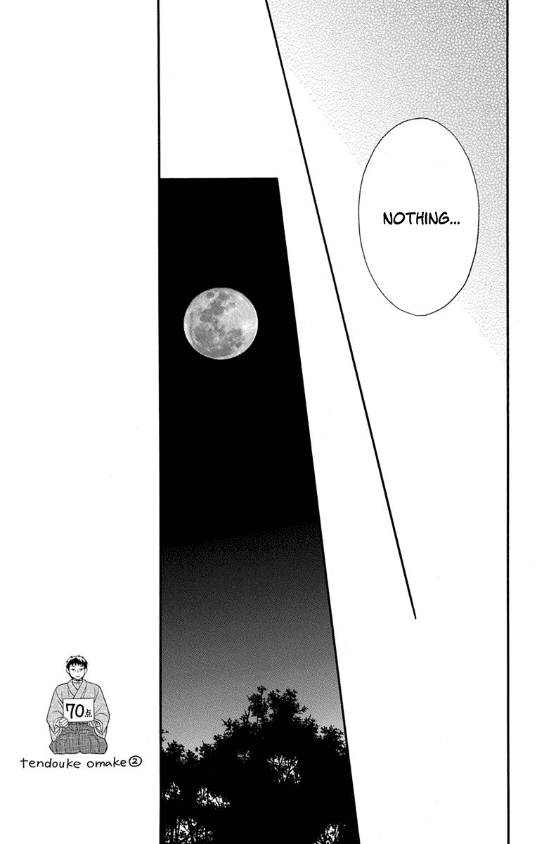 Tendou-ke Monogatari chapter 13 page 37