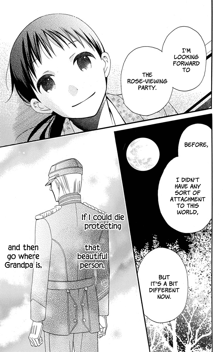 Tendou-ke Monogatari chapter 13 page 39