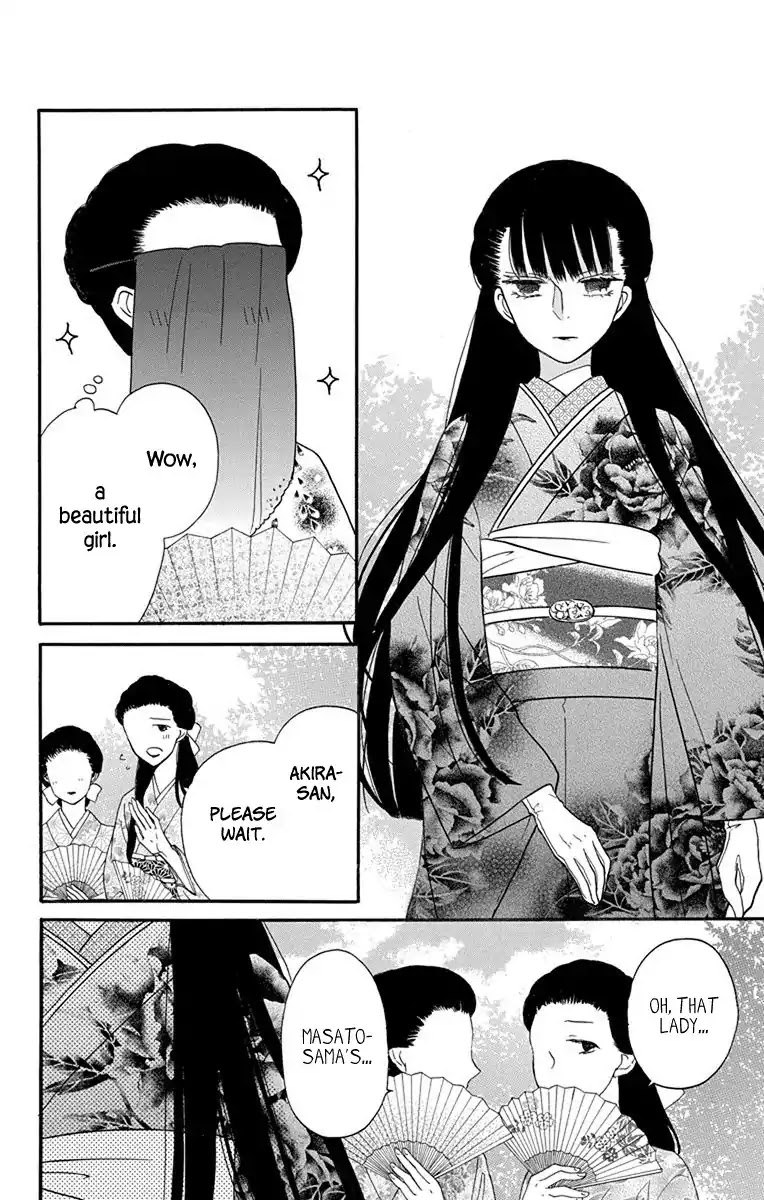 Tendou-ke Monogatari chapter 14 page 34