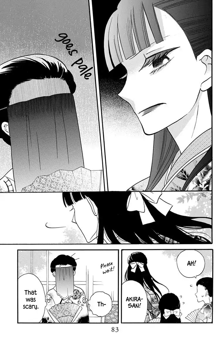 Tendou-ke Monogatari chapter 14 page 35