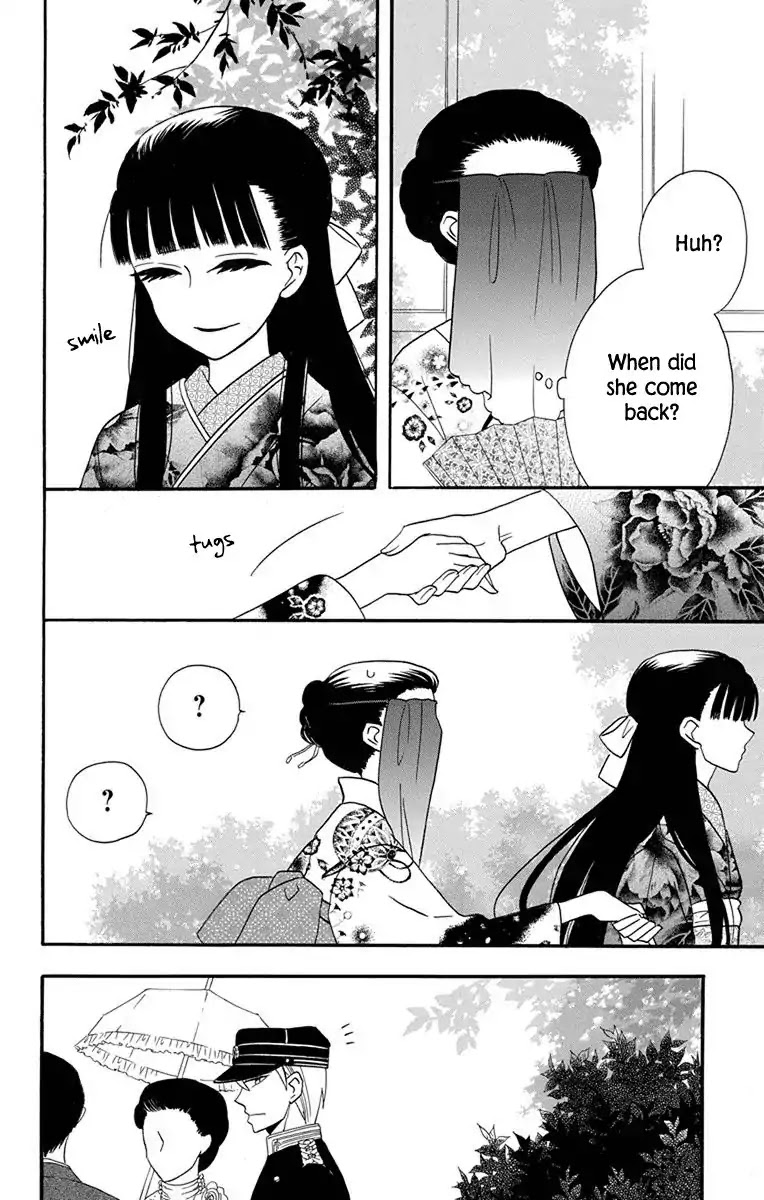 Tendou-ke Monogatari chapter 14 page 38