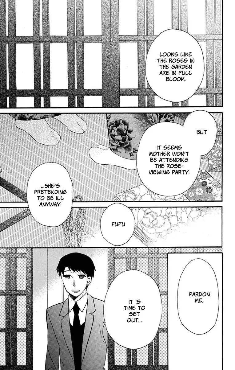 Tendou-ke Monogatari chapter 14 page 4